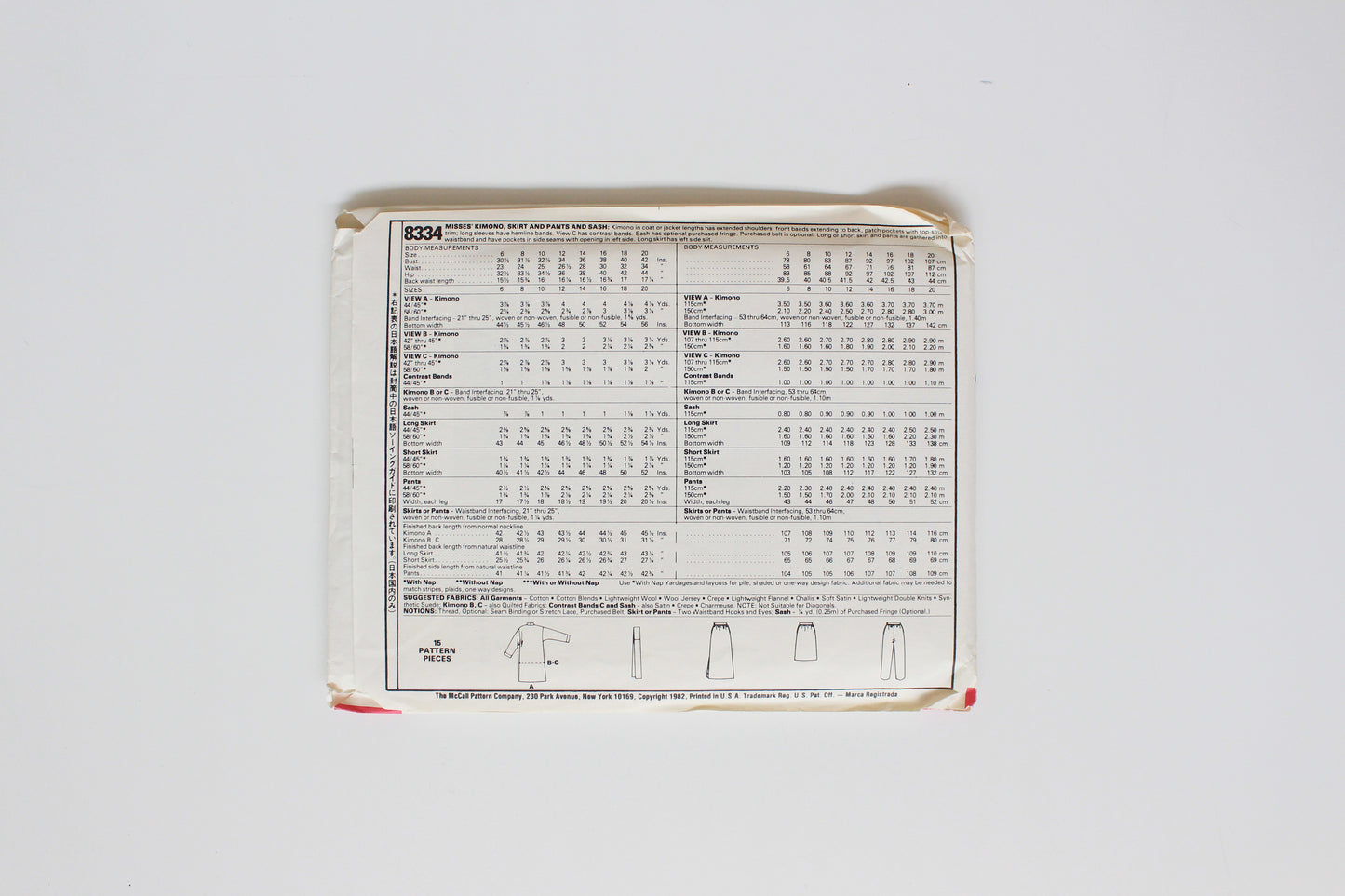 1980s Kimono With Pants/Skirt McCall's 8334 Sewing Pattern, Uncut Size 6