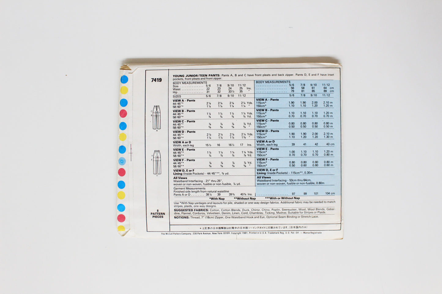 1980s Junior/Teen Pattern For Girls, Pants Or Shorts McCall's 7419 Sewing Pattern, Uncut Size 7-8