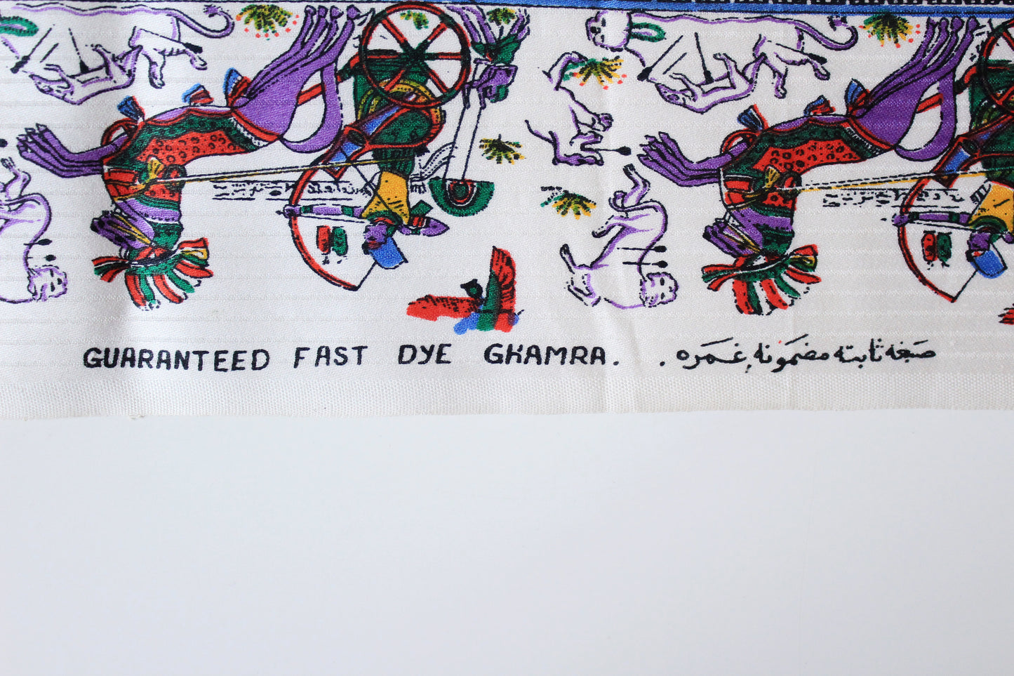 Vintage 1970s Roman Horse And Buggy Cotton Fabric, 6.4 Yards