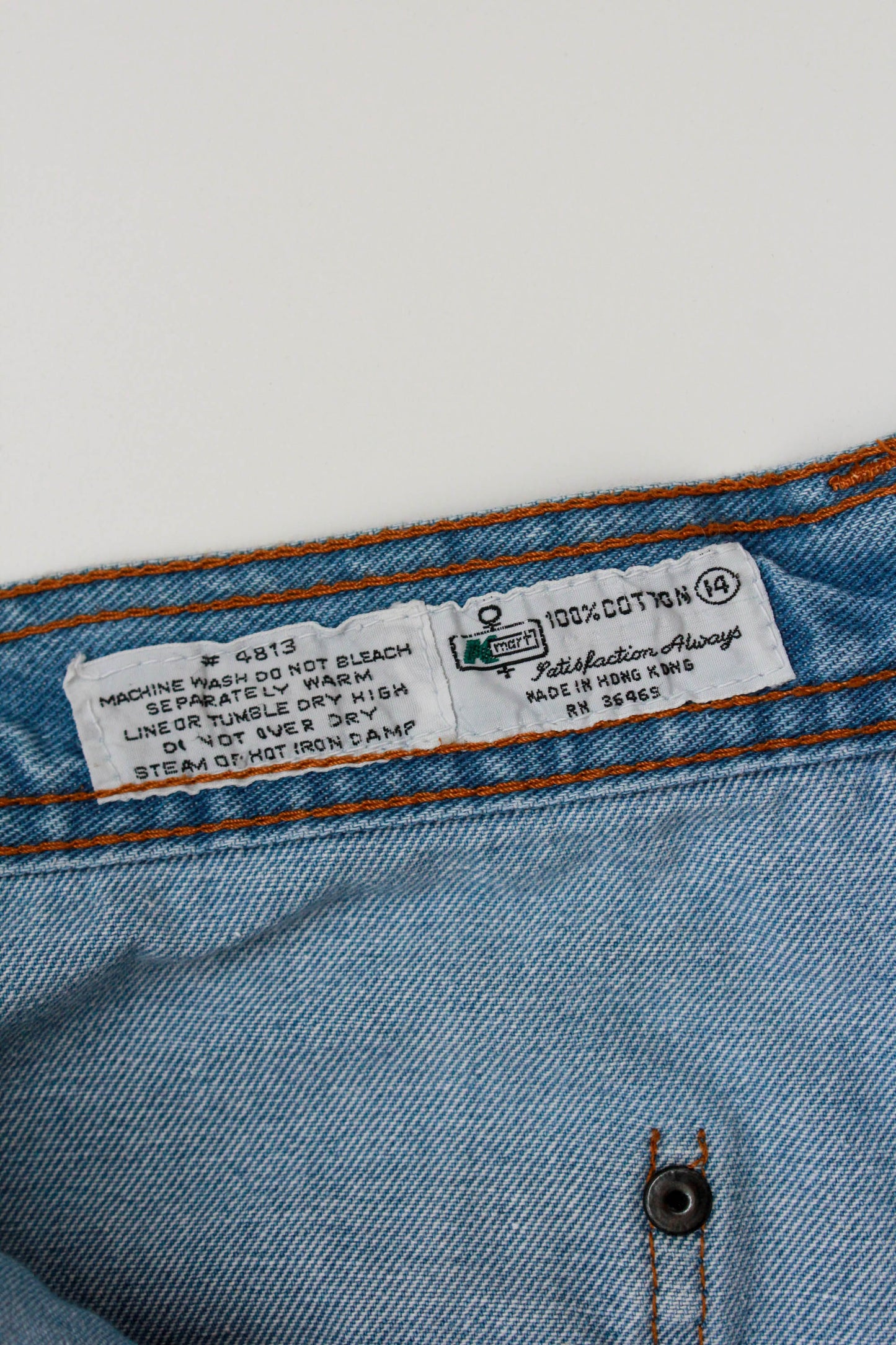 1970s lightwash flare jeans high waisted, made by k mart 100% cotton vintage denim