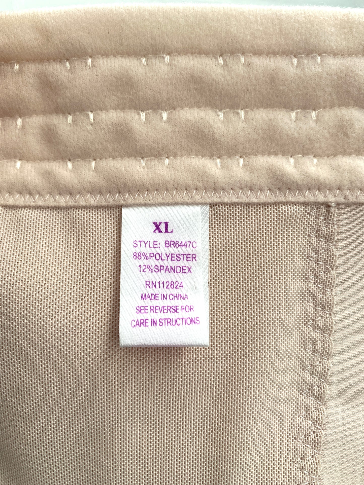 Vintage Deadstock 80s/90s Nude Waist Shaper Shapewear