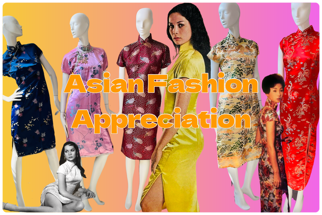 Asian Fashion & Film | Asian Heritage Month