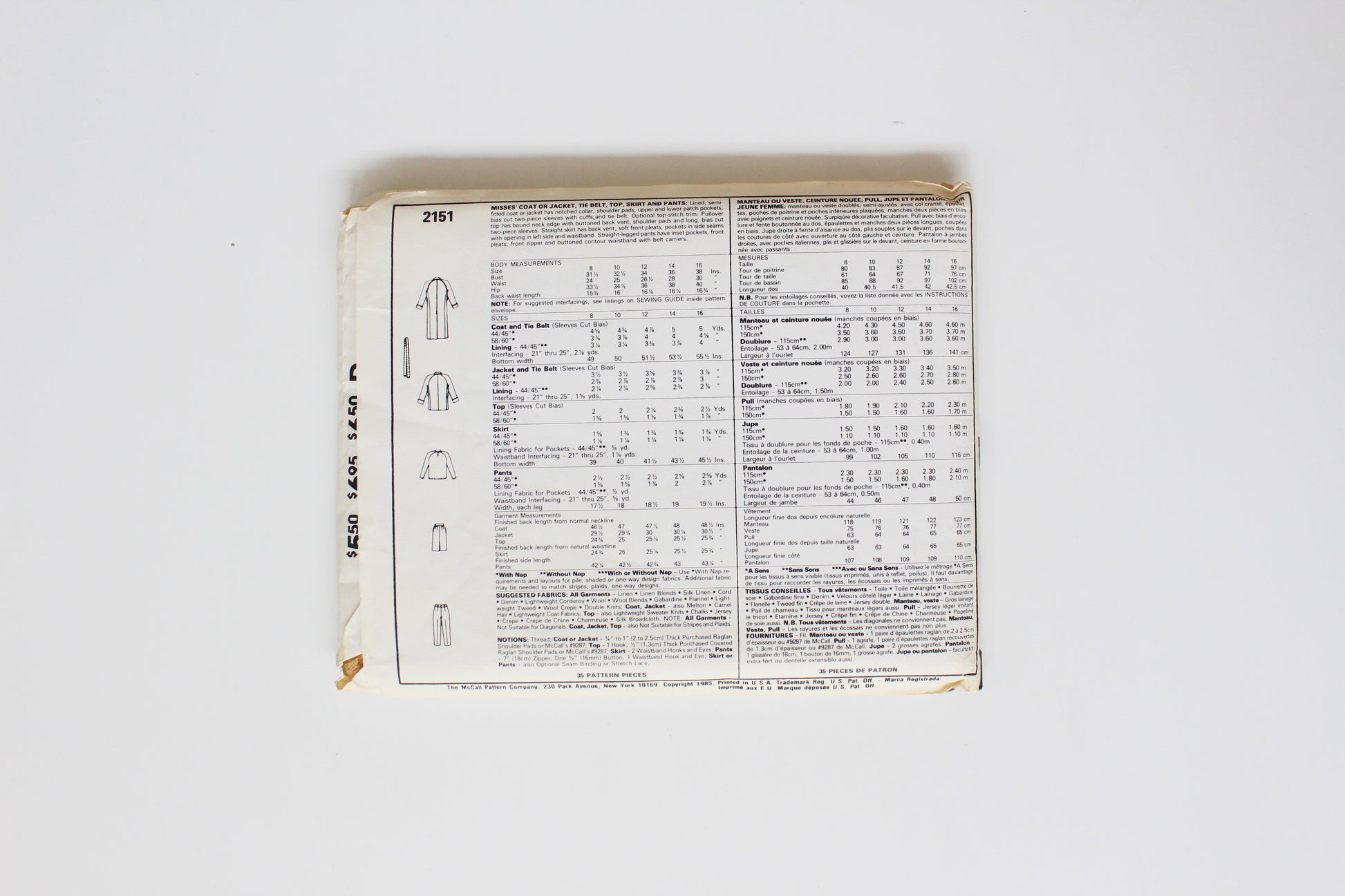 1980s Coat/Jacket With Matching Pants/Skirt McCall's 2151 Sewing Pattern, Uncut Size 8