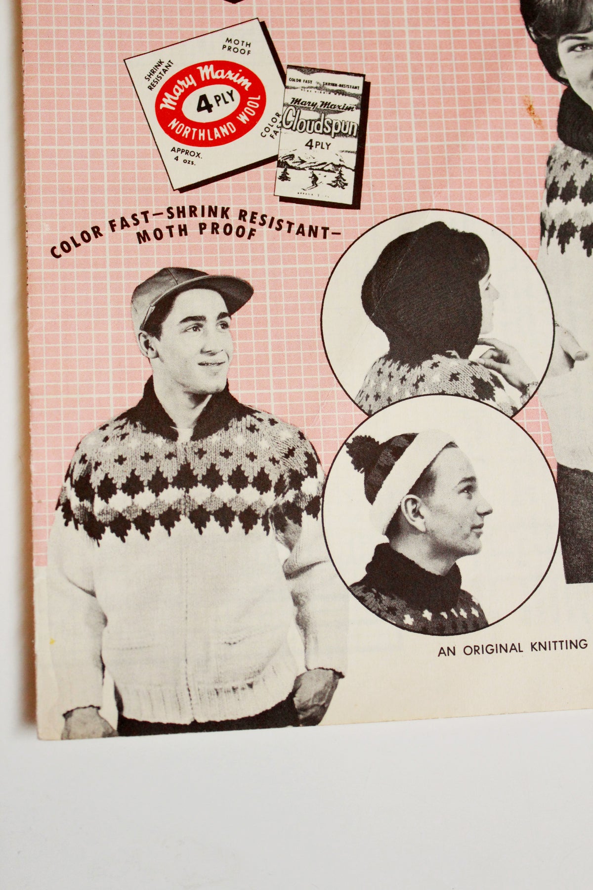 1960s Mary Maxim Womens or Teen 4 ply Kitting Pattern 492, Sun Valley Cardigan