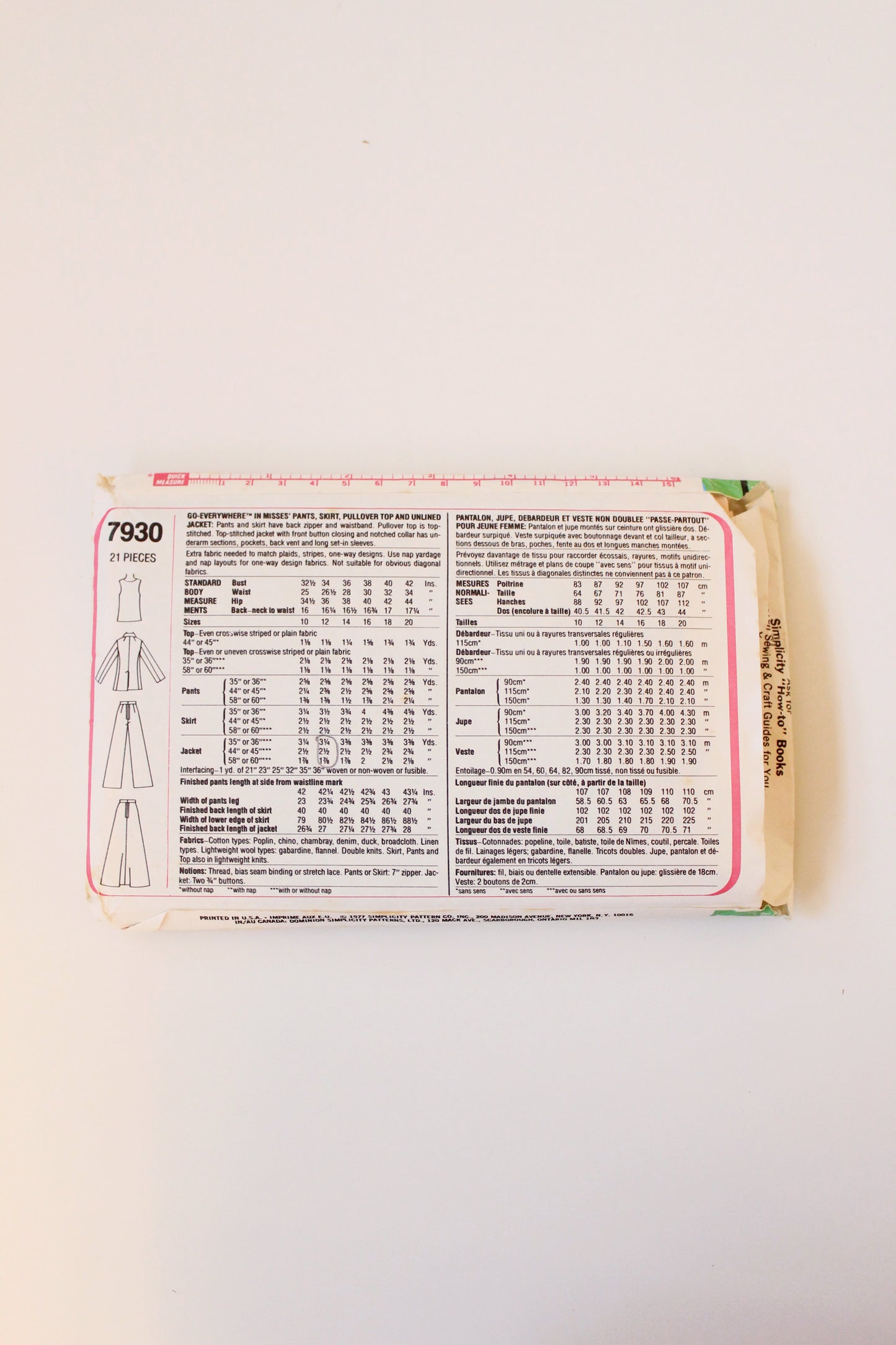 1970s Pants/Skirt/Top/Jacket Simplicity 7930 Sewing Pattern, Cut, Size 12