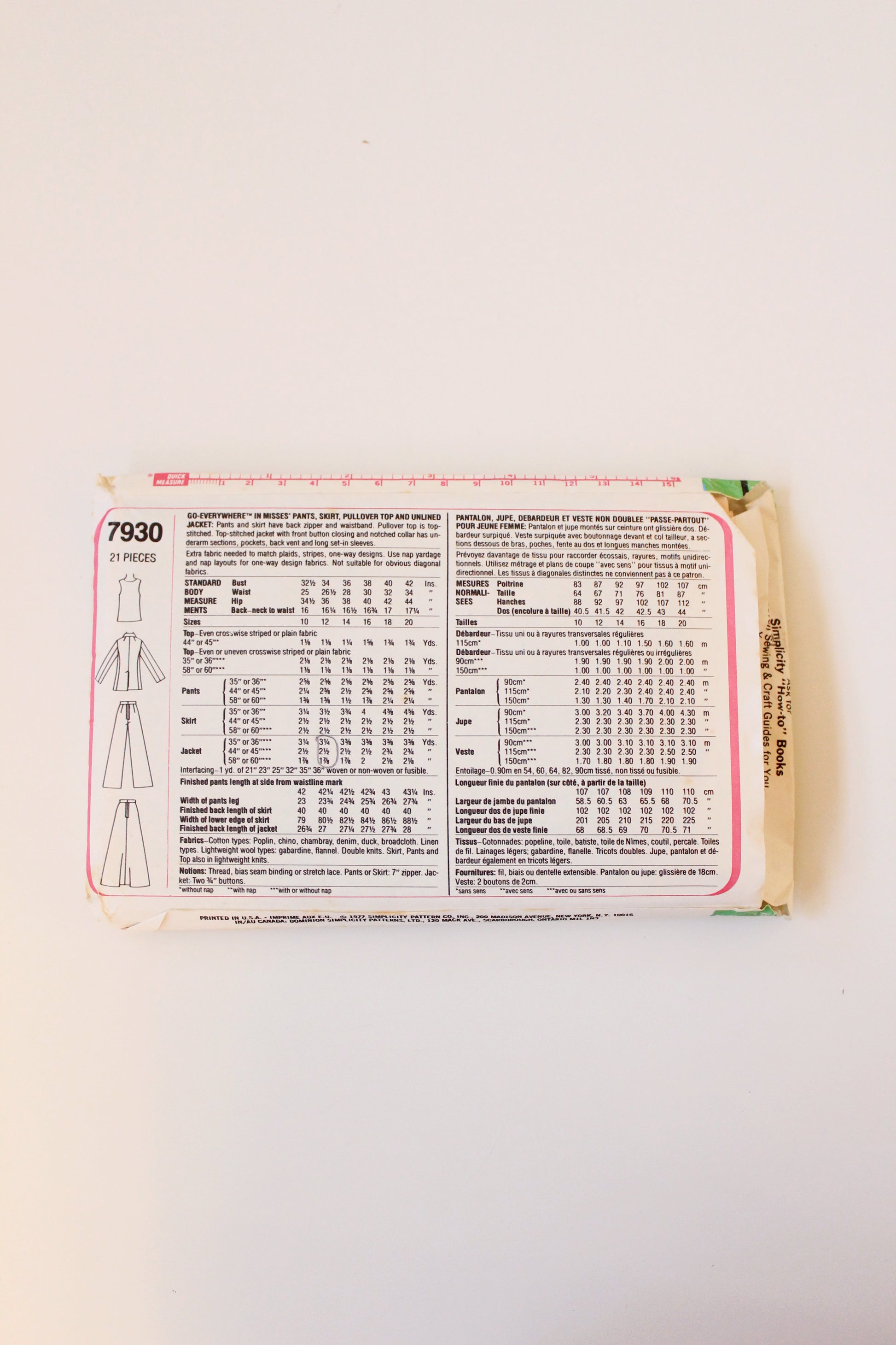 1970s Pants/Skirt/Top/Jacket Simplicity 7930 Sewing Pattern, Cut, Size 12