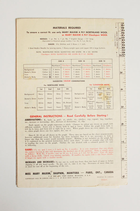 1950s Mary Maxim Boys Or Girls 4 ply Kitting Pattern 464, Dancing Blades Cardigan