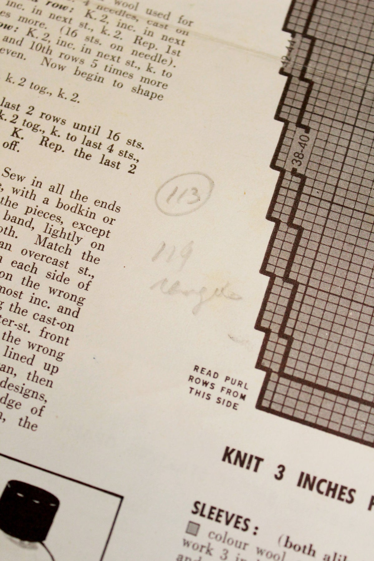 1950s Mary Maxim Mens 4 ply Kitting Pattern 440, 10 Bowling Pin Cardigan 