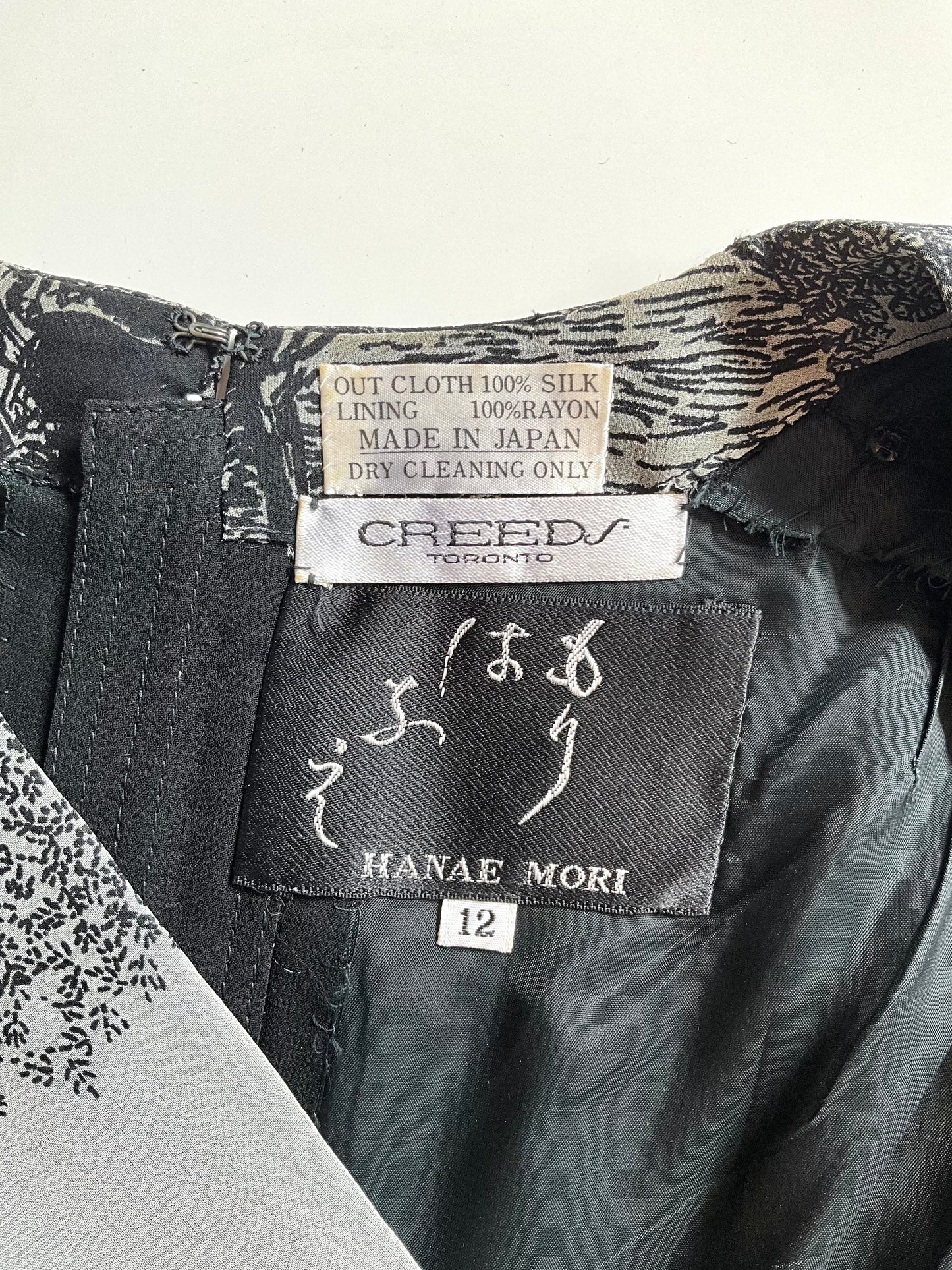 Vintage 1970s Hanae Mori Black and Grey Floral Chiffon Handkerchief Hem Dress, Small