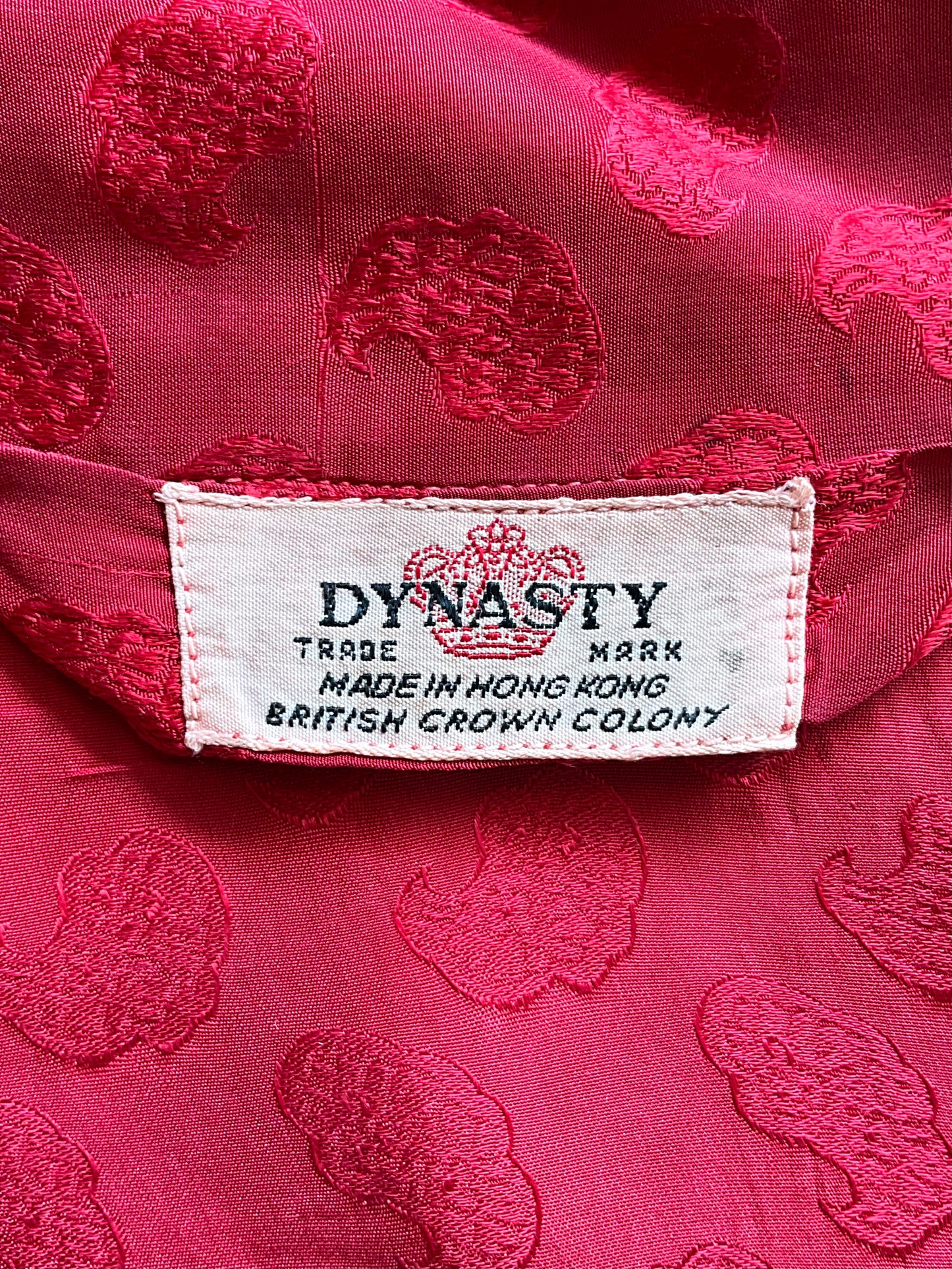 Vintage 1950s Men's Red Satin Damask Pyjama Set, Large 