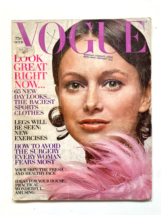 Vintage Vogue Magazine, October 15 1970, Karen Graham 
