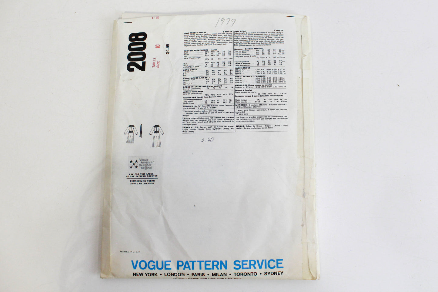 1970s Vogue American Designer Sewing Pattern 2008, Bill Blass, Women's Dress Sewing Pattern